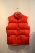 画像1: 80's 茶タグ NORTH FACE ダウンVEST "sizeS” (1)