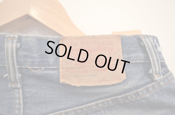 画像3: 80's Levi's501 移行期MODEL "TOPボタン8” (3)