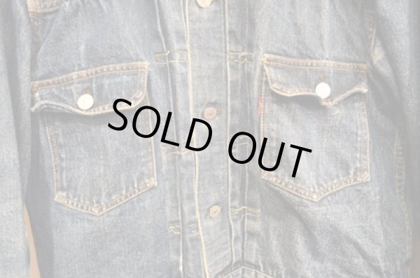 画像5: 50's Levi's 507XX 片面タブ (5)