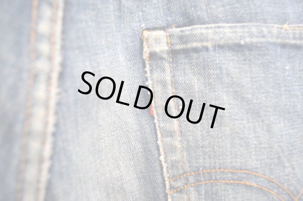 画像3: 70's Levi's 505 single "耳付き” (3)