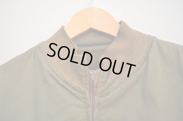 画像5: 40's US ARMY タンカースJKT "サービスプライス” (5)