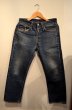 画像1: 60's Levi's501 BIGE TYPE物？ (1)