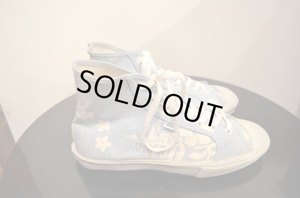 画像4: 70's VANS VANDOREN Hi "総柄” DEAD STOCK (4)