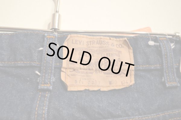画像3: 80's Levi's519 Denim  真紺 (3)