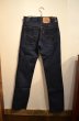 画像2: 80's Levi's519 Denim  真紺 (2)