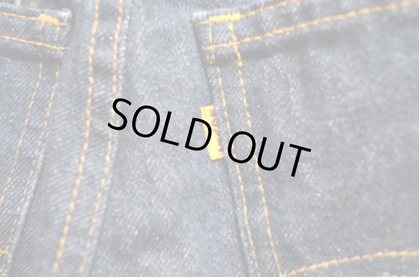 画像4: 80's Levi's519 Denim  真紺 (4)