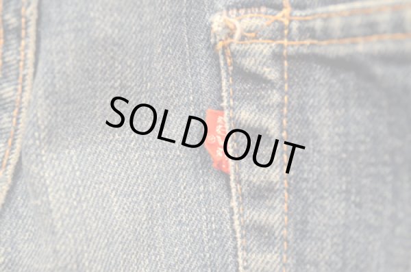 画像4: 70's  Levi's505 single (4)