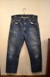 画像1: 70's  Levi's505 single (1)