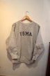 画像1: 80's チャンピオン R/W SWEAT "USMA” (1)