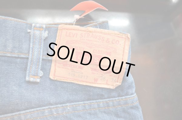 画像3: 80's Levii's519 DENIM PT "真紺” (3)