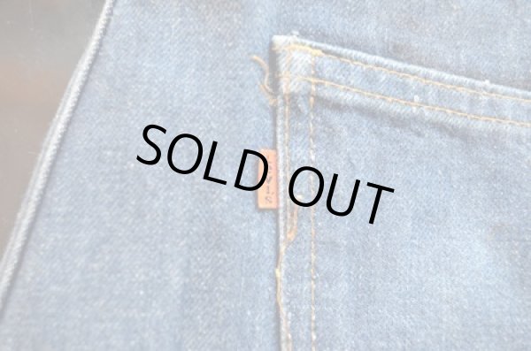 画像4: 80's Levii's519 DENIM PT "真紺” (4)