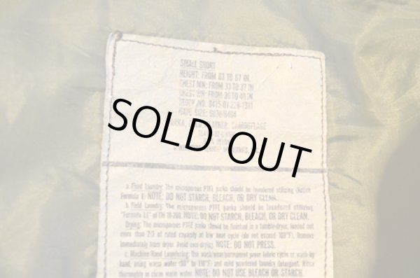 画像3: 92年製US ARMY GORE-TEX PARKA 1st generation "sizeS-S” (3)