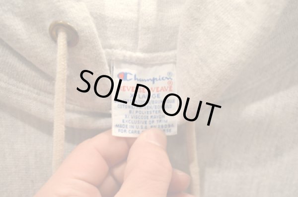 画像3: 90's チャンピオン R/W PARKA "両面プリント” (3)