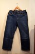 画像1: 60〜70's RANCH CRAFT 5PK DENIM PT 濃紺 (1)