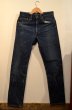 画像1: 70's Levi's505 single 鬼ヒゲ (1)