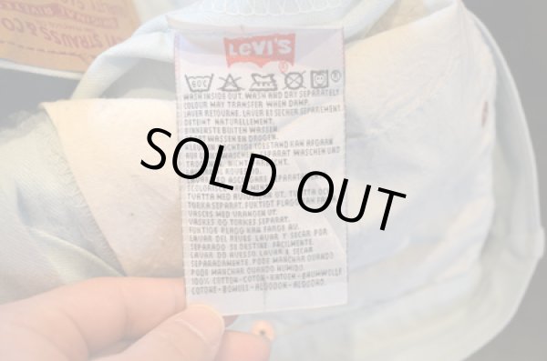 画像5: 90's Levi's 501 COTTON PT "DEADSTOCK” (5)