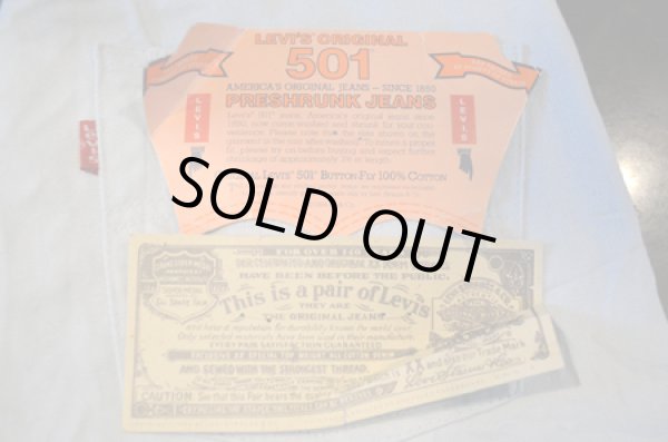画像3: 90's Levi's 501 COTTON PT "DEADSTOCK” (3)