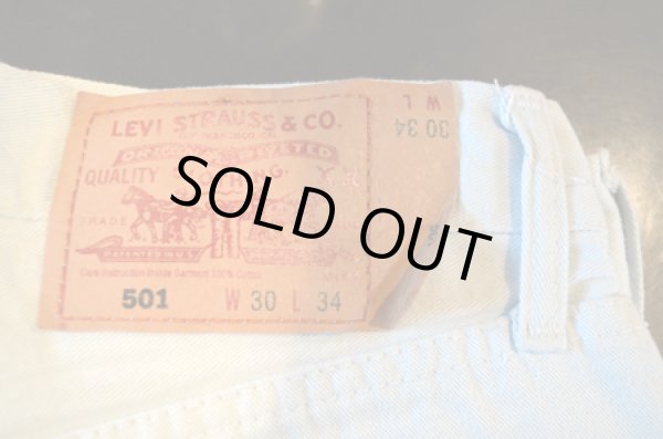 画像4: 90's Levi's 501 COTTON PT "DEADSTOCK” (4)