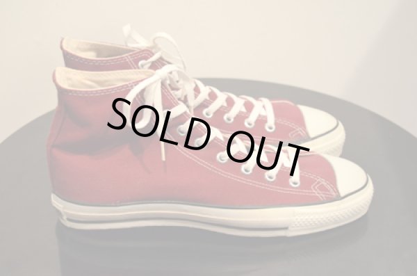 画像5: 80's コンバース オールスターHi 銀箱 "DEADSTOCK” (5)