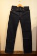 画像2: 70's Levi's805 single "DEADSTOCK” (2)