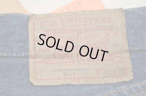 画像3: 80's Levi's501 REDLINE 真紺 "TOPボタン刻印2” (3)