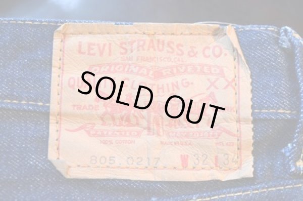 画像3: 70's Levi's805 single "DEADSTOCK” (3)