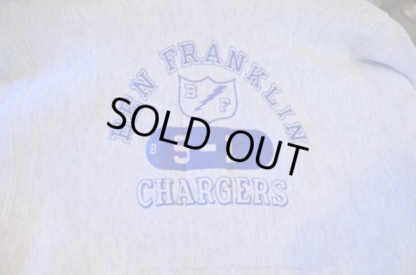 画像4: 70's チャンピオン R/W PARKA "sizeS” (4)