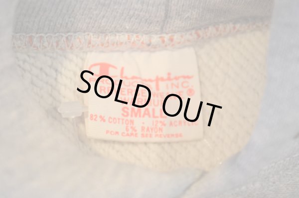 画像3: 70's チャンピオン R/W PARKA "sizeS” (3)