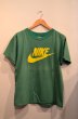 画像1: 70's NIKE スウォッシュTee "レアカラー” (1)