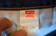 画像5: 90's Levi's519 DENIM PT (5)