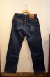 画像2: 90's Levi's519 DENIM PT (2)