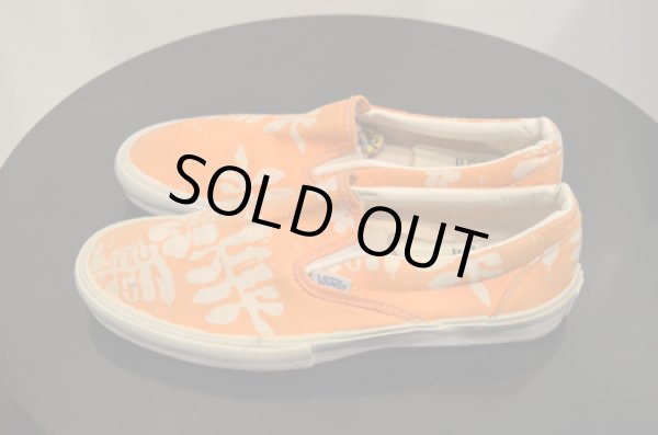 画像5: 70's VANDOREN  VANS スリッポン (5)