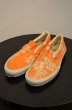 画像1: 70's VANDOREN  VANS スリッポン (1)