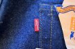 画像5: 80's Levi's501 REDLINE "DEADSTOCK” (5)