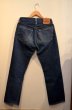 画像2: 70's Levi's 501 66single (2)