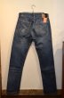 画像2: 60's Levi's505 BIGE A-TYPE (2)