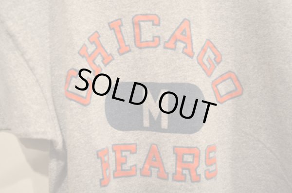 画像4: 80's チャンピオン 12/88 3段プリントTEE (4)