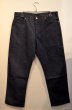 画像1: 60〜's RANCH CRAFT 5PK DENIM PT (1)