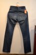 画像2: 60's Levi's505 BIGE (2)