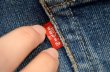 画像3: 60's Levi's505 BIGE (3)