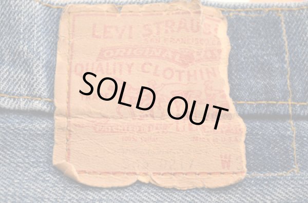 画像3: 70's Levi's505 single 耳付き "サービスプライス” (3)