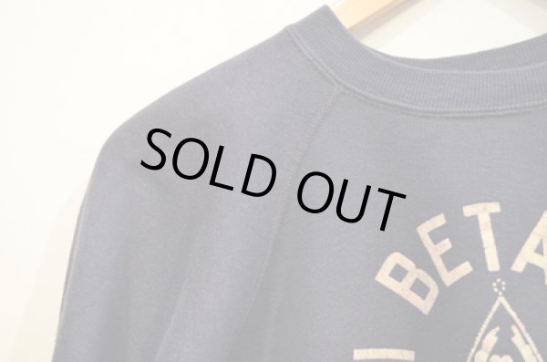 画像4: 50〜60's VINTAGE SWEAT "フロッキープリント” (4)