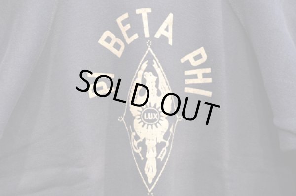 画像3: 50〜60's VINTAGE SWEAT "フロッキープリント” (3)