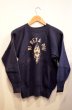 画像1: 50〜60's VINTAGE SWEAT "フロッキープリント” (1)