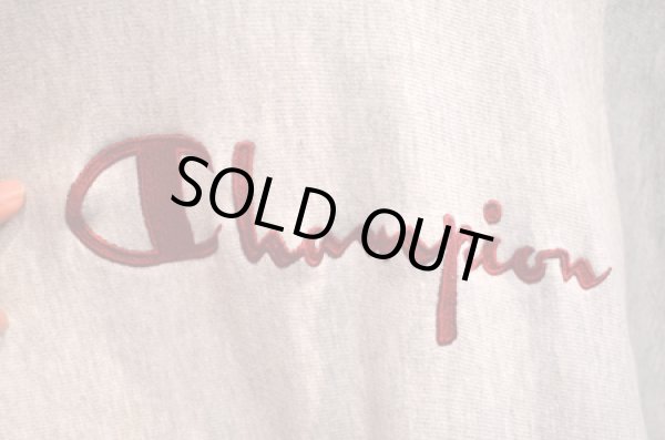 画像4: 90's チャンピオン R/W PARKA "リブボーダー” (4)