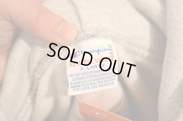 画像3: 90's チャンピオンR/W PARKA "染み込みプリント” (3)