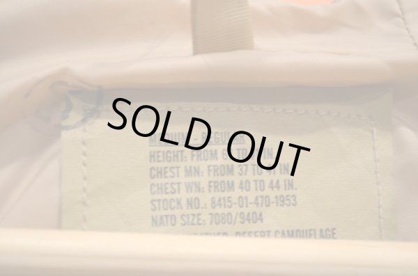 画像3: US ARMY ECWCS GORE-TEX PARKA "デザートカモ” DEADSTOCK (3)