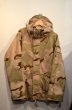 画像1: US ARMY ECWCS GORE-TEX PARKA "デザートカモ” DEADSTOCK (1)