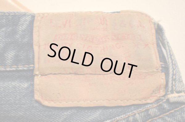 画像3: 60's Levi's 501 BIGE "ウエストシングル” サービスプライス (3)