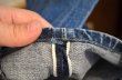 画像5: 60's Levi's501 BIGE ウエストシングル (5)